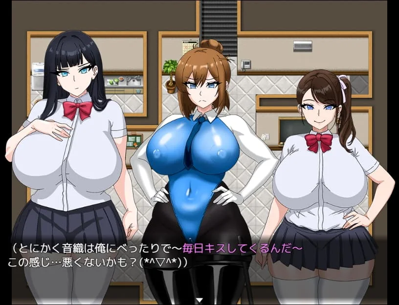 全员寝取2：NTR Agent 人物在任务地图中进行探索